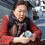 ★★★★★<b>여신</b> 공감100%★★★★★