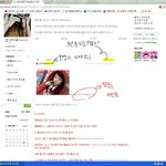 오영기 실물이라는데