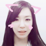 <b>특집</b> )) 티파니 왜그럼 ㅡㅡ