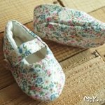 "<b>멘붕</b>오는  비스 윤두준형의 선물"