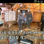 ☞빅뱅 대성,승리 성희롱한 일본방송 sstv <b>area</b>☜