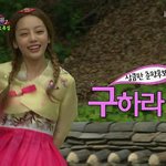 <b>청불</b> 깨알같은 구하라 자막