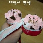 빡침주의# 월드콘, 브라보<b>콘</b>, <b>구구콘</b> 대참사