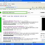 <<<선풍기 틀고 자면 죽는다/<b>미신</b>이다.>>>