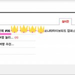 두바이에서 보내는 편지 #07