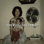 김대중은 왜 개<b>xx</b>인가?