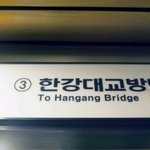 [쿨한백혈병] 쿨한 백혈병환자의 여름나기