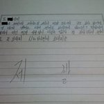 <b>편지</b>有)<b>군대</b>간 오빠가 보내온 두 통의 <b>편지</b>