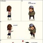 내가제일 좋아하는 <b>동방</b>병맛만홬ㅋㅋ