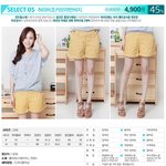 여자 <b>옷사이즈</b> 질문좀여