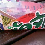 [혐오, <b>동심</b>파괴] 수박바의 실체 사진有