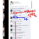 **오오오 미국살다온친구랑대화 (***<b>magic</b>***)오오오**