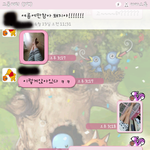 사진有)지루한주말 친구와 카톡배틀