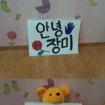 12년된 친구에게 고백합니다.