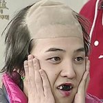 대마폇지용이 도대체 어디가 그리 좋냐