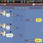 ★★★★★2년친구한테 고백받음★★★★★
