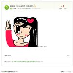 <b>지식in</b>에서 둘러보다가 빵 터짐ㅋㅋㅋㅋㅋㅋㅋㅋㅋㅋ