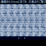 <b>티비채널</b> 돌려보세요 재주껏 ㅋㅋ