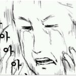 월급님이 로그아웃하셨습니다…