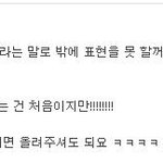 ★★★★대한민국 희대의 살인마8탄★★★★