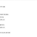 60kg짜리 알<b>바비</b>...