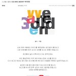 ◆122탄 daum 해킹 확인방법 ◆