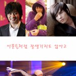 고백할래요 (사진있숑 있숑)