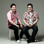 투빅(2bic), 강남역 아이패드녀 등장…<b>이색</b>마케팅 화제!