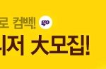 <b>조권</b> 머리스타일 뭐냐 ㅋㅋㅋㅋㅋㅋㅋㅋㅋㅋㅋㅋㅋㅋㅋㅋㅋㅋㅋㅋㅋㅋㅋㅋㅋㅋㅋㅋㅋㅋㅋ