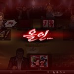 8덟끗으로 조낸 달렸는데..올인이야.. 만화타짜 ㅡㅡ,<b>피망</b>타짜