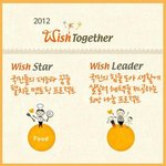 <b>kb</b>국민카드와 함께 이웃의 wish를 실현시켜주세요