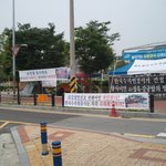 사진有) 단식투쟁 26일째... 저희 아버지를 제발 살려주세요.