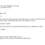 5초정도면 이해할만한 글..