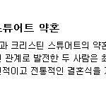 휴 할게업성