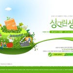 내가 모은 포인트로 연말에 도시락기부해요 우리!^^