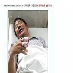 지금 <b>대륙</b>은 폭팔중