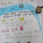 아빠는 개 같다... 개 같다...... 개 같다...........