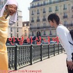 ★☆대대로 신끼물려받은 시트콤같은 우리가족 5★☆