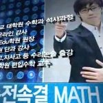 아 느므 설레인다