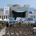 6.25 참전용사를 잊지 마세요!