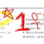 추가아아))2년친구한테 고백받음(이어지는판)