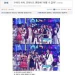 반도의 흔한 <b>빠순</b>이들의 만행