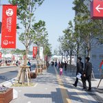 여수엑스포 기업관 대세 !  : <b>lg</b>전시관 방문후기 !