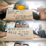 ☆★친구와 함께 공감<b>노리</b>★☆