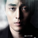 여기 드라마 '<b>유령</b>' 보는 사람 없음??