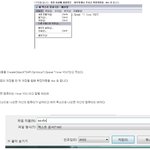 자신의 컴퓨터 <b>성별</b>을 알아보자.