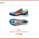 리복 신상 나왔네요 ㅎㅎ