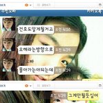 <b>리틀</b>맘류甲