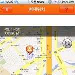 커플<b>각서</b> 써본 분들 계신가요???