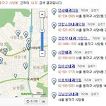사당동 <b>연두</b>내과?
